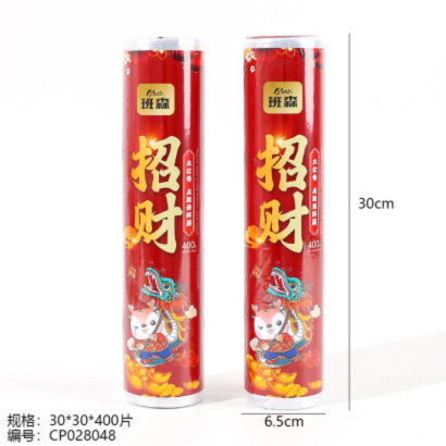 7132好运大壮卷点断式保鲜膜产品图