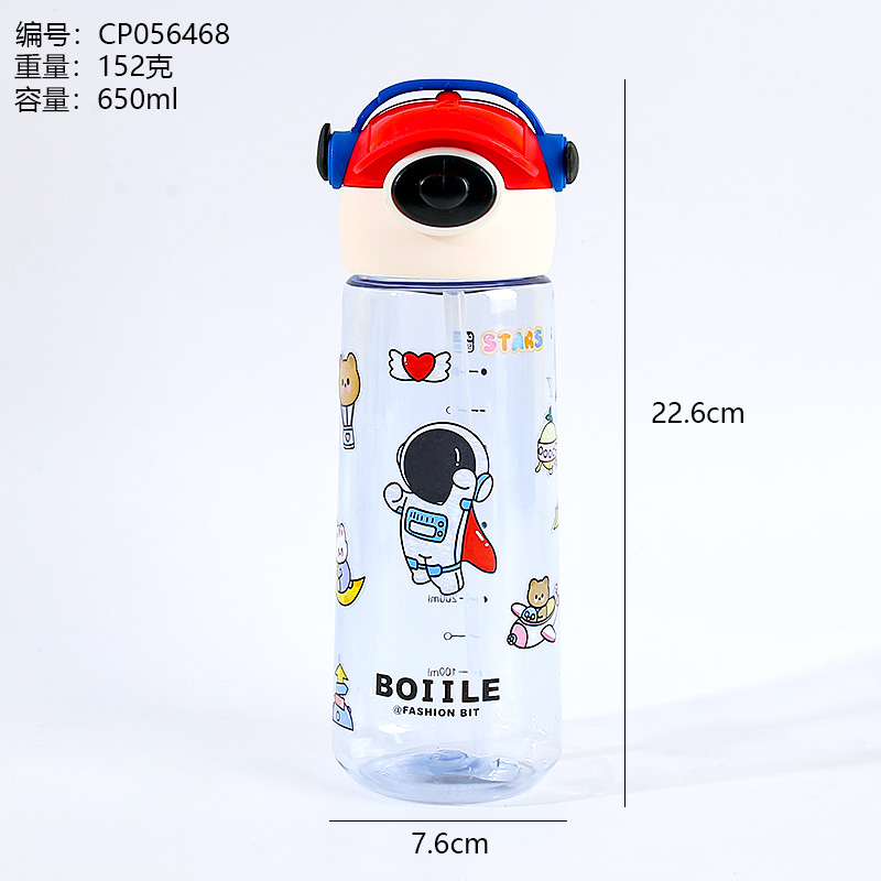 一次性塑料杯/杯子/太空杯/塑料杯/双色漱口杯细节图