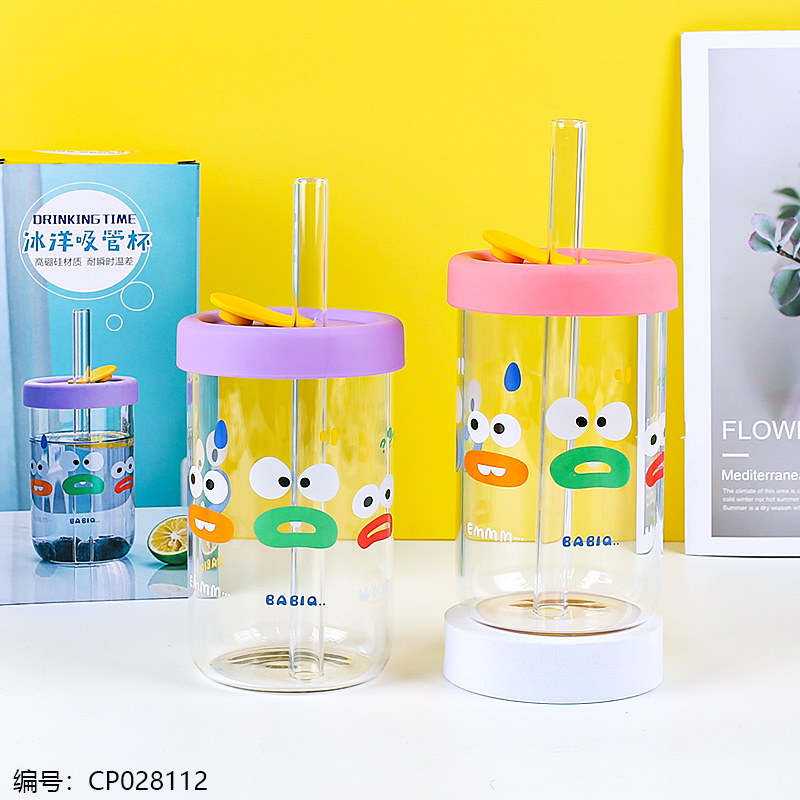 EG-005冰洋吸管杯细节图