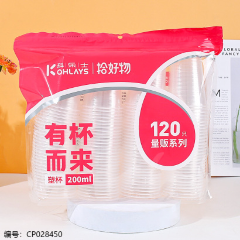 6114拾好物特惠装塑杯