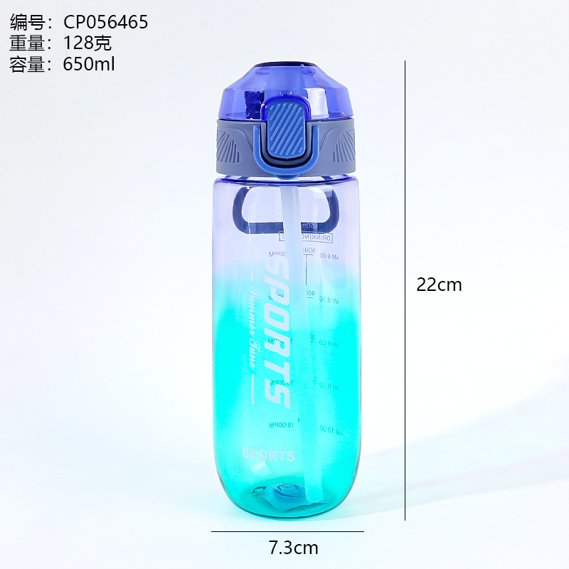 一次性塑料杯/杯子/太空杯/塑料杯/双色漱口杯细节图