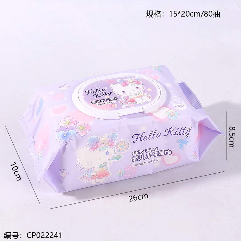 SJ-161紫色KT婴儿手口湿巾详情图3