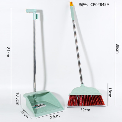 3007柳叶精品套扫产品图