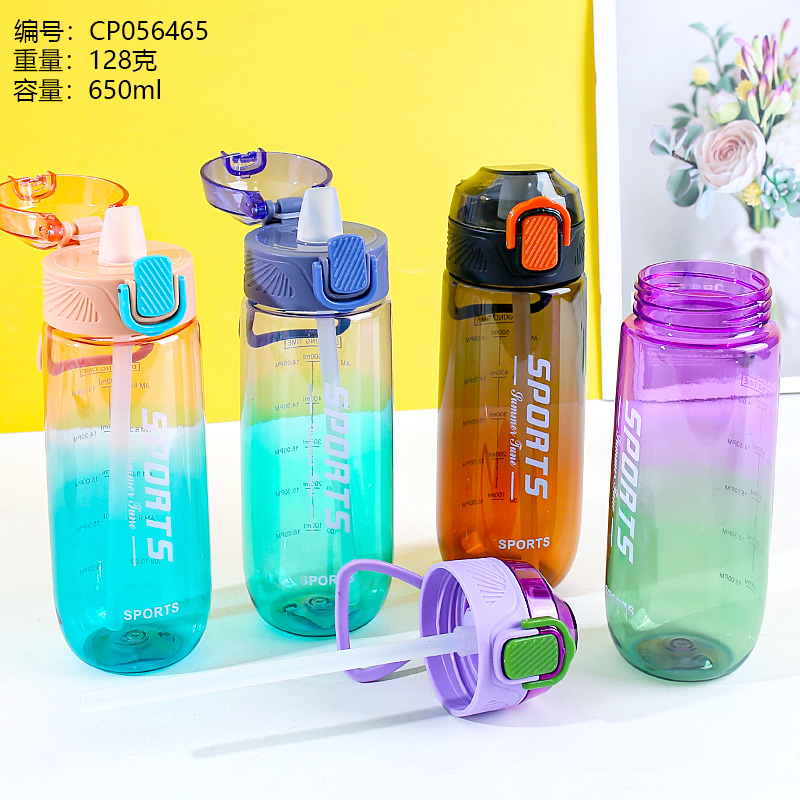 一次性塑料杯/杯子/太空杯/塑料杯/双色漱口杯产品图