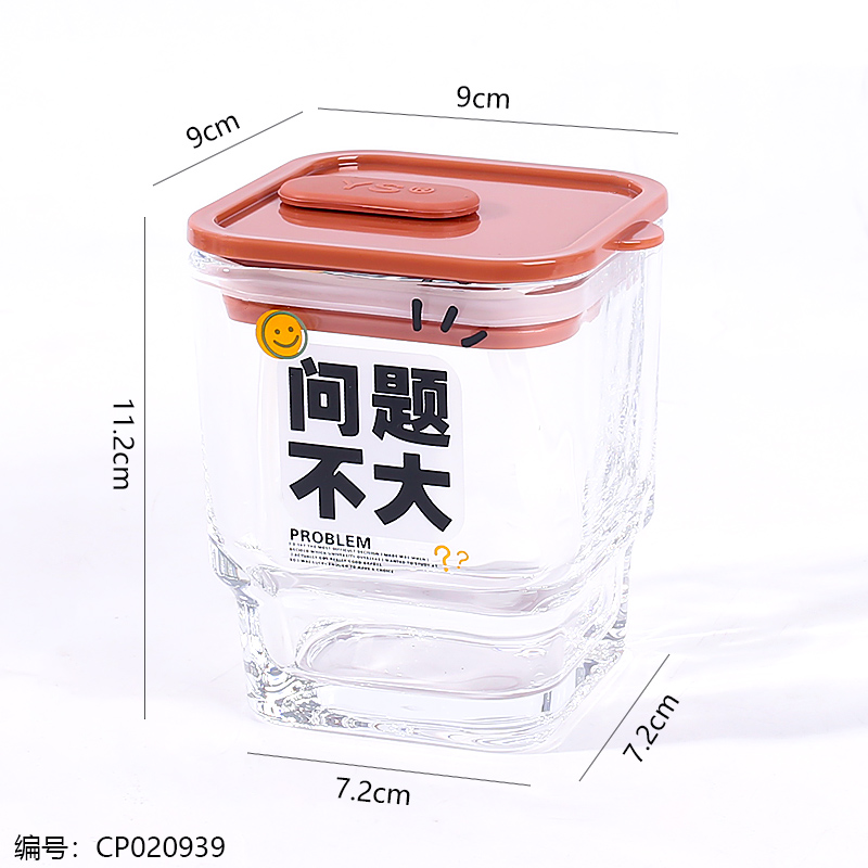 SY-174方玻璃杯/48产品图