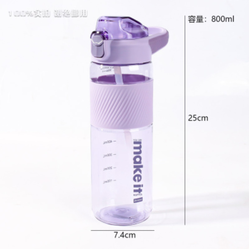 1858塑料杯800ml产品图