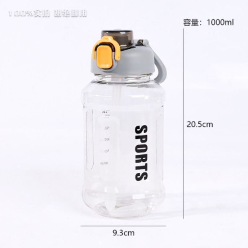 6025塑料胶杯细节图