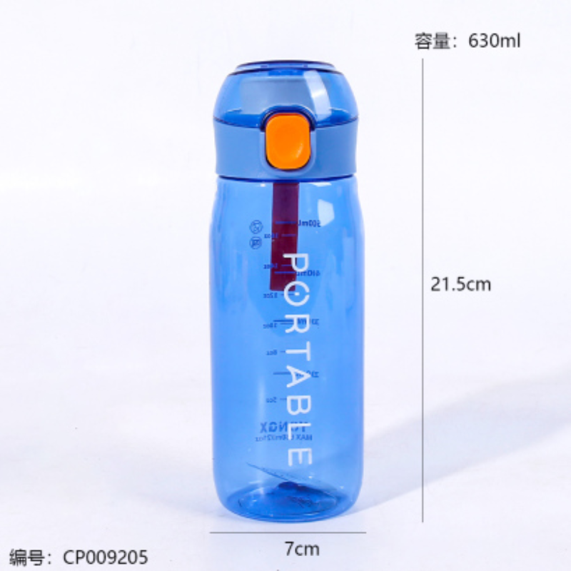 2378太空杯630ml细节图