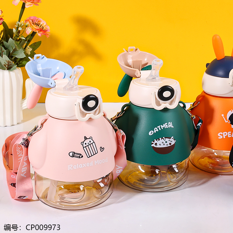 5535萌兔吸管杯900ml产品图