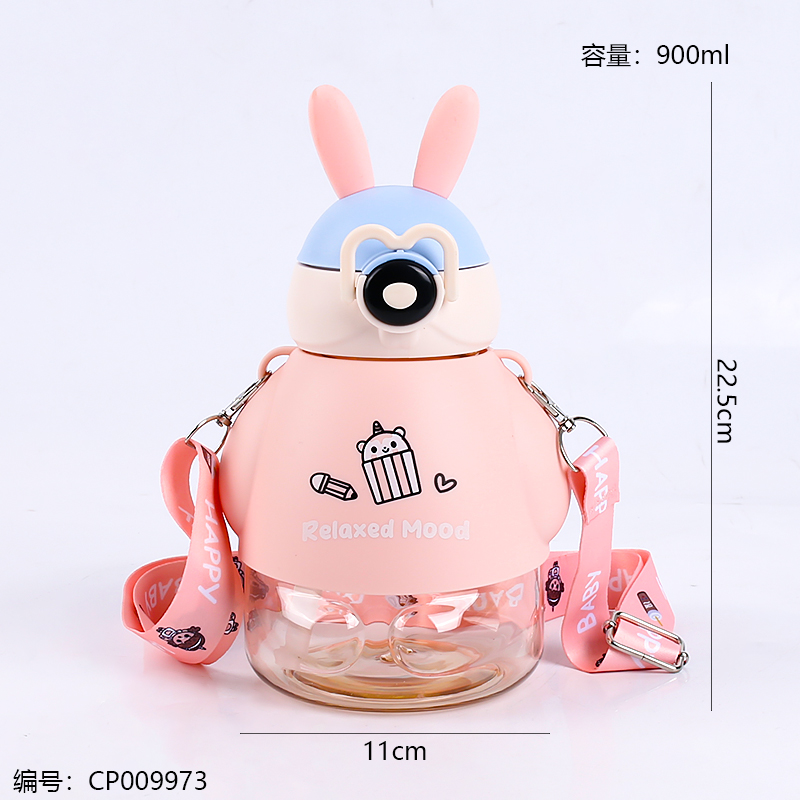 5535萌兔吸管杯900ml细节图