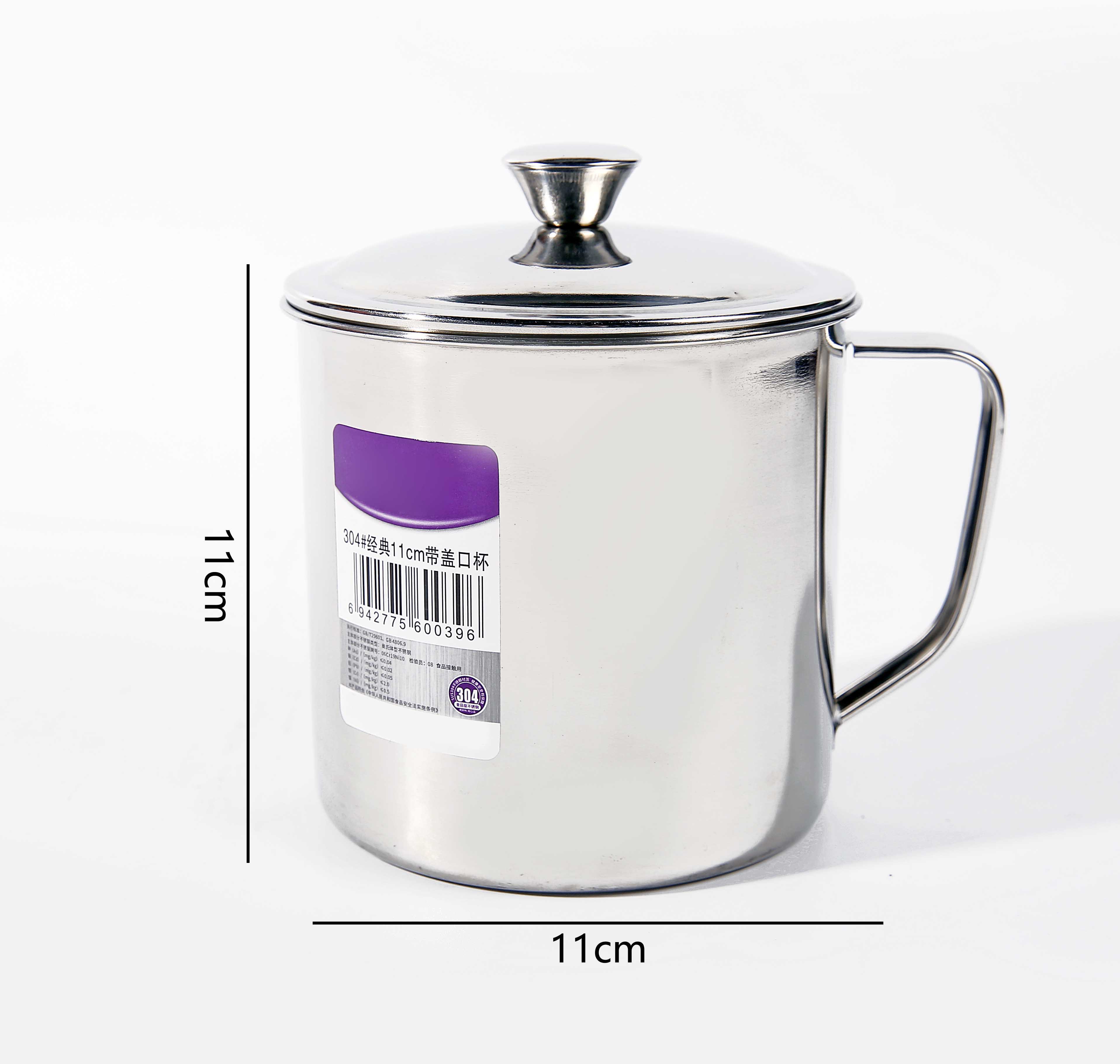 304#经典11cm带盖口杯/6产品图