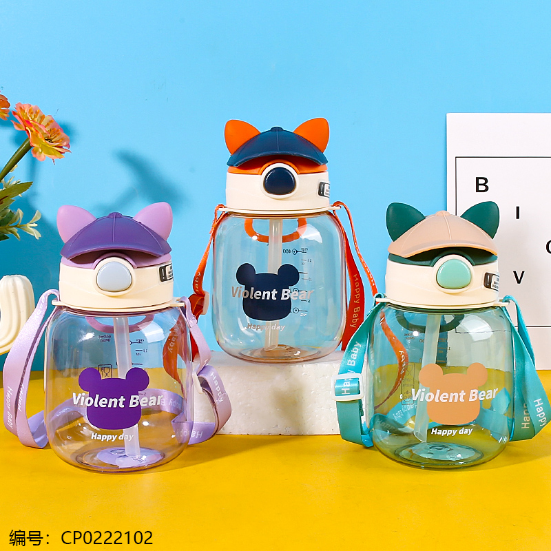 3016萌宠吸嘴杯1.1L