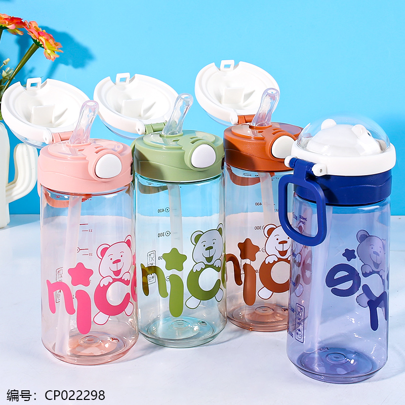 6026-星球杯580ml产品图