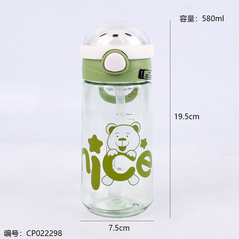 6026-星球杯580ml细节图