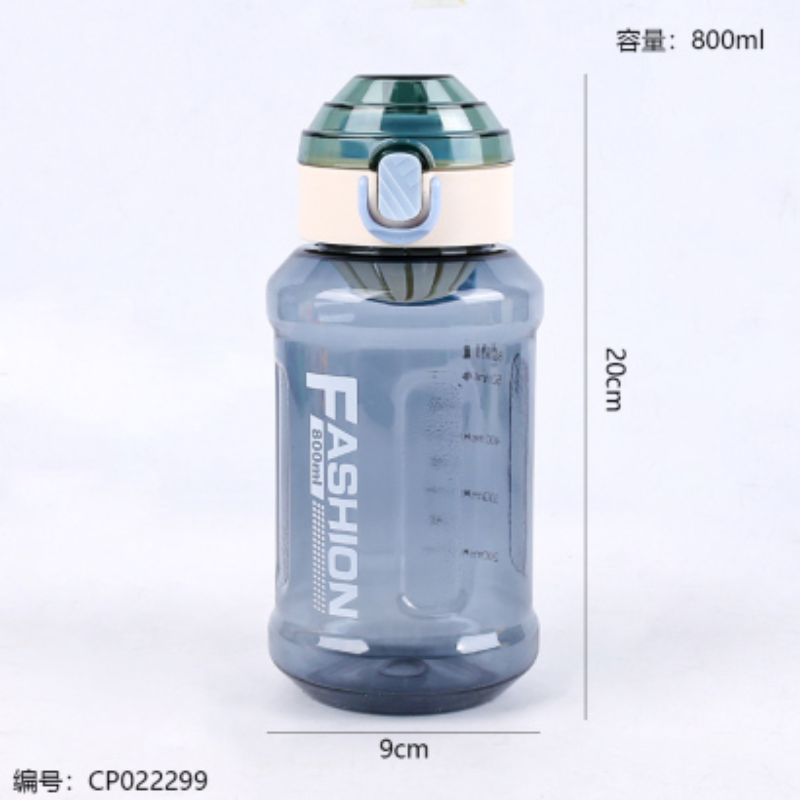 6013雅致随手杯800ml细节图