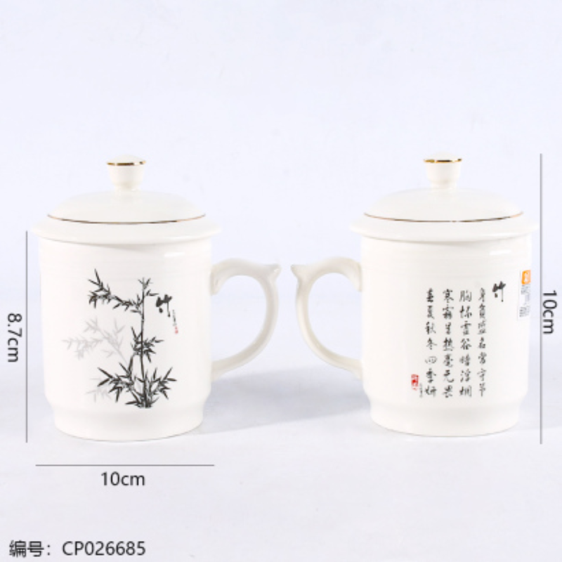 会友陶瓷介杯细节图