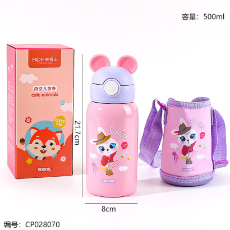 M1075真空儿童保温杯500ml细节图
