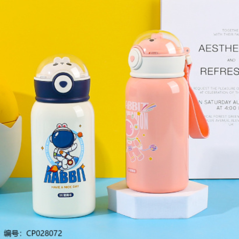 M1105真空儿童保温杯500ml