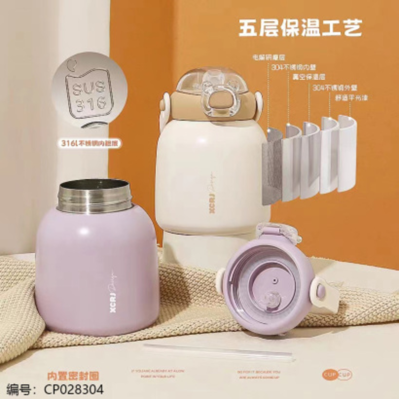 6427W-3布丁嘟嘟保温杯480ml细节图