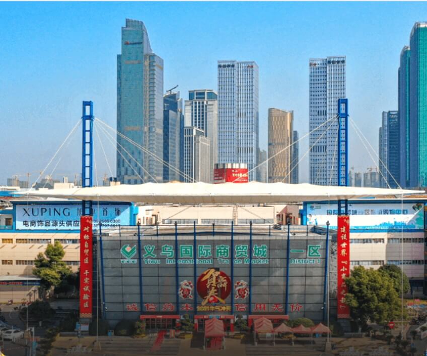 Yiwu Market District 1