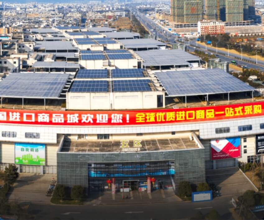 Yiwu Market District 5