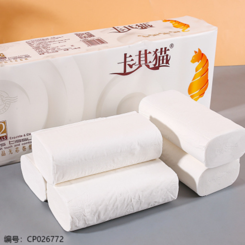 卫生纸/商用抽纸巾/卷筒纸/抽纸/抽纸大包产品图