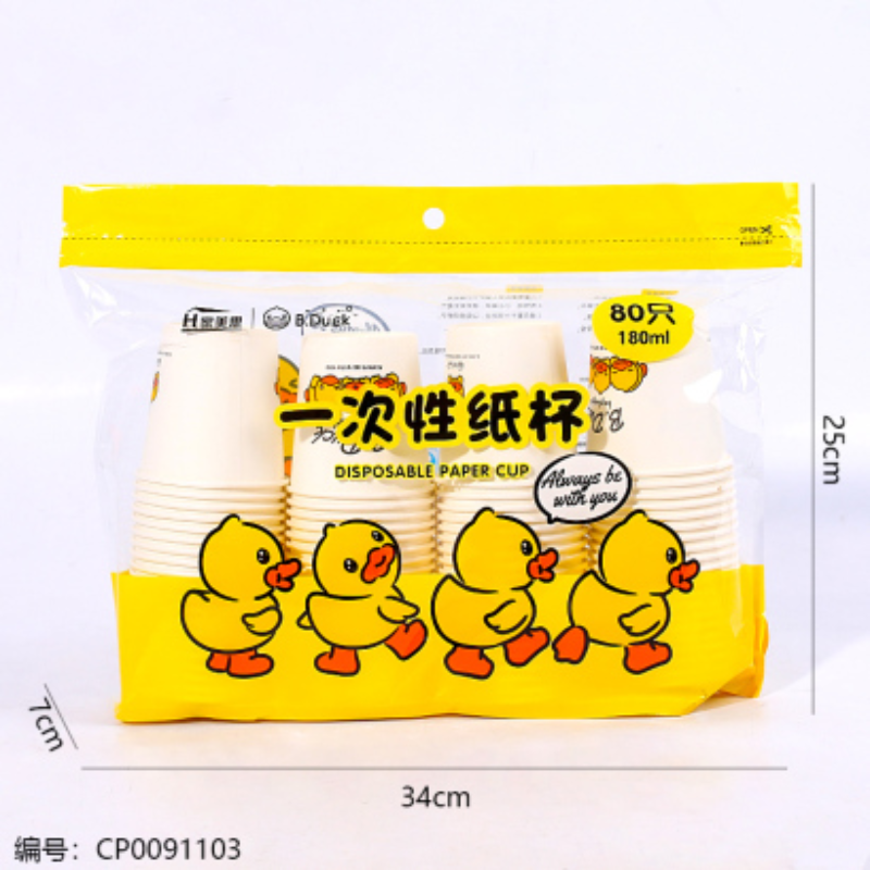 5466小黄鸭一次性纸杯产品图