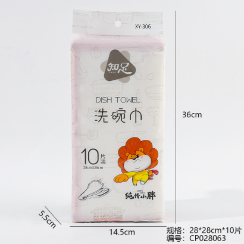 抹布/鱼鳞抹布/钢丝洗碗布/懒人抹布/一次性抹布细节图