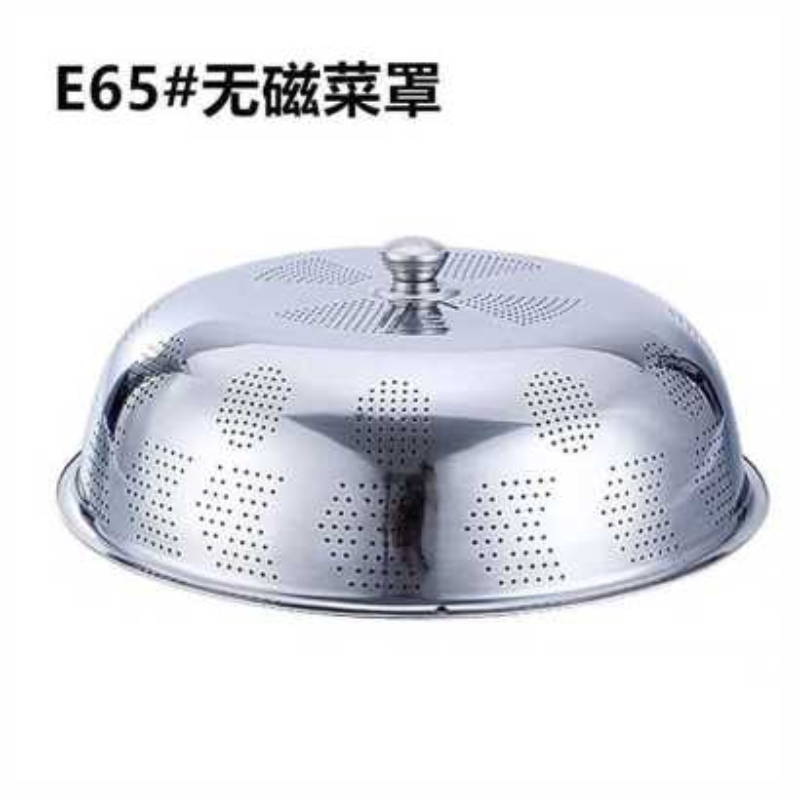 E65#不锈钢菜罩产品图