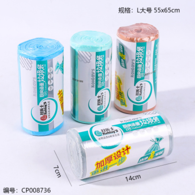 7313厨房大号承重垃圾袋产品图