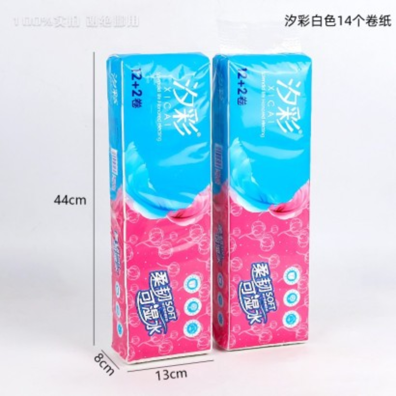 汐彩白色14个卷纸产品图